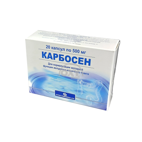 product-Carboxen 500 mg No 20 qopqoq.